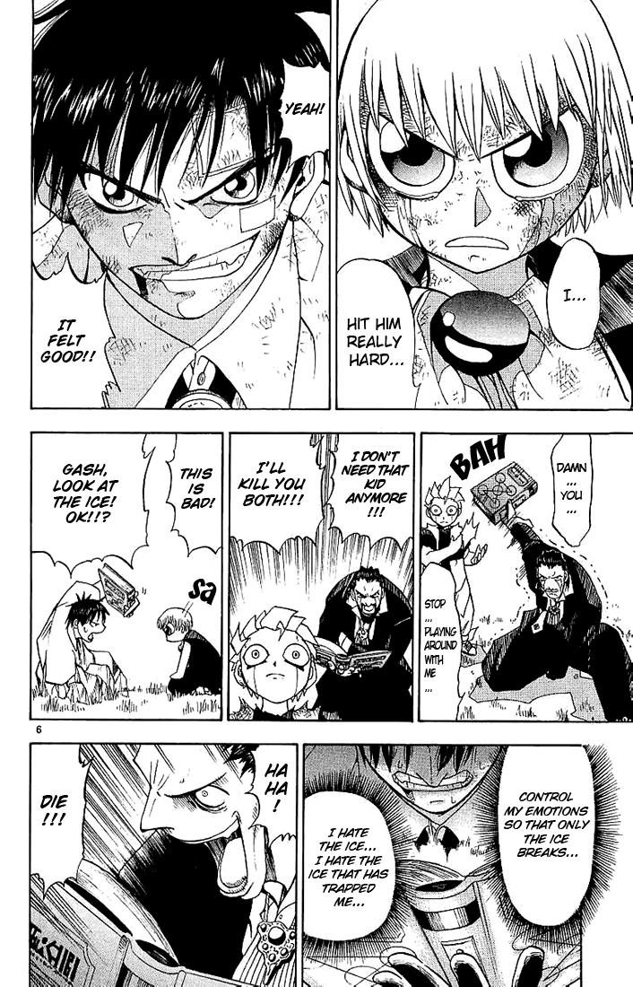 Konjiki no Gash!! Chapter 6 page 6 - Chapter 6: Kiyomaro's Trump Card