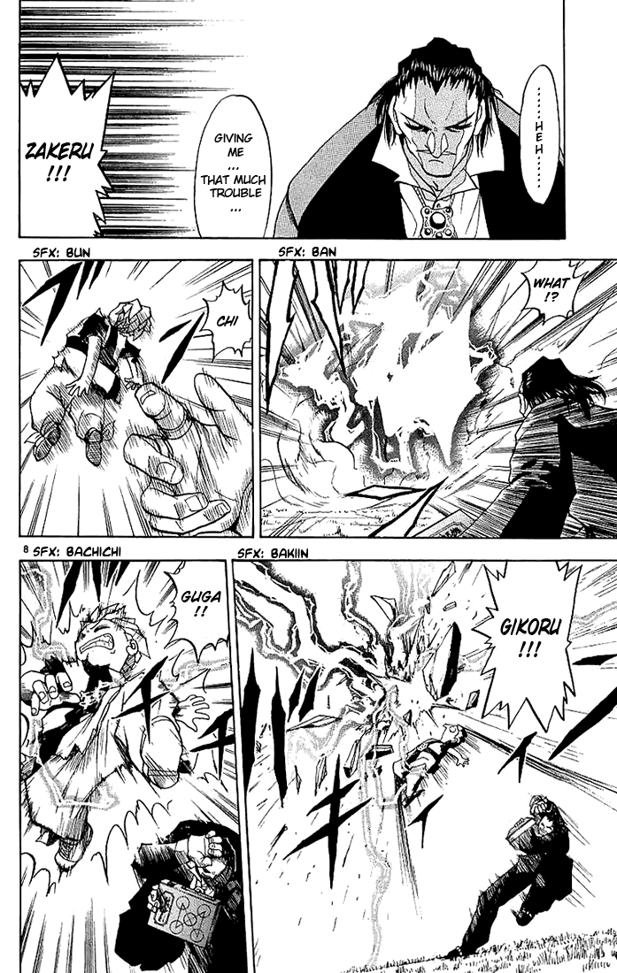 Konjiki no Gash!! Chapter 6 page 8 - Chapter 6: Kiyomaro's Trump Card