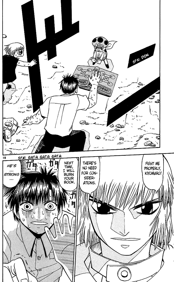 Konjiki no Gash!! Chapter 60 page 18 - Chapter 60: An Unfathomable Power