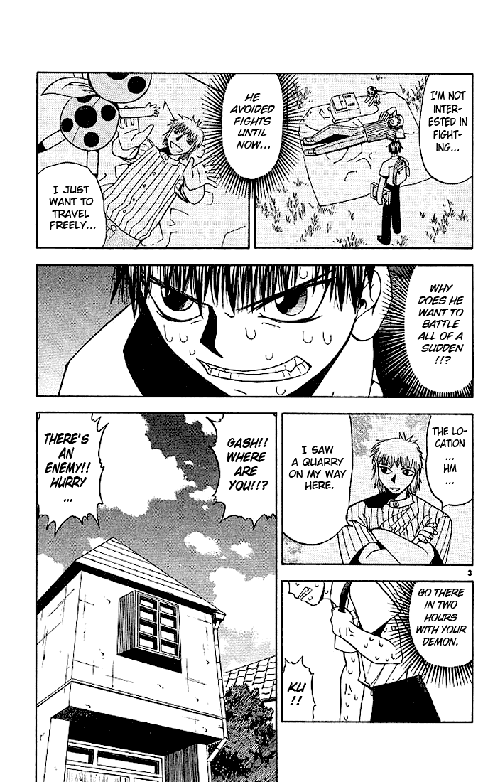 Konjiki no Gash!! Chapter 60 page 3 - Chapter 60: An Unfathomable Power