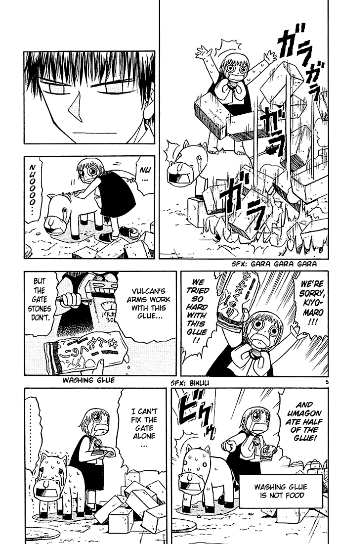 Konjiki no Gash!! Chapter 60 page 5 - Chapter 60: An Unfathomable Power