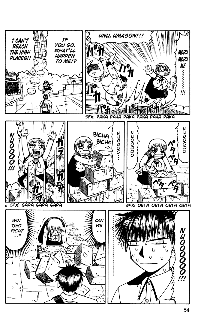 Konjiki no Gash!! Chapter 60 page 6 - Chapter 60: An Unfathomable Power