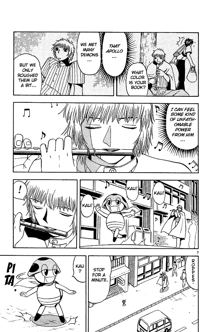 Konjiki no Gash!! Chapter 60 page 7 - Chapter 60: An Unfathomable Power