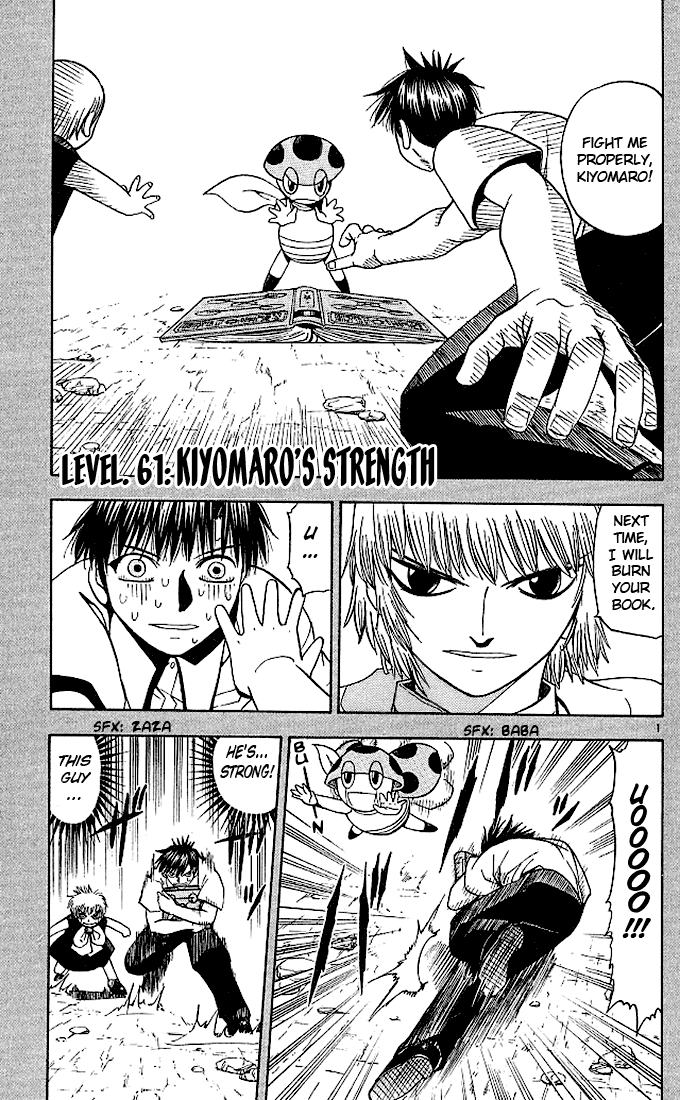 Konjiki no Gash!! Chapter 61 page 1 - Chapter 61: Kiyomaro's Strength