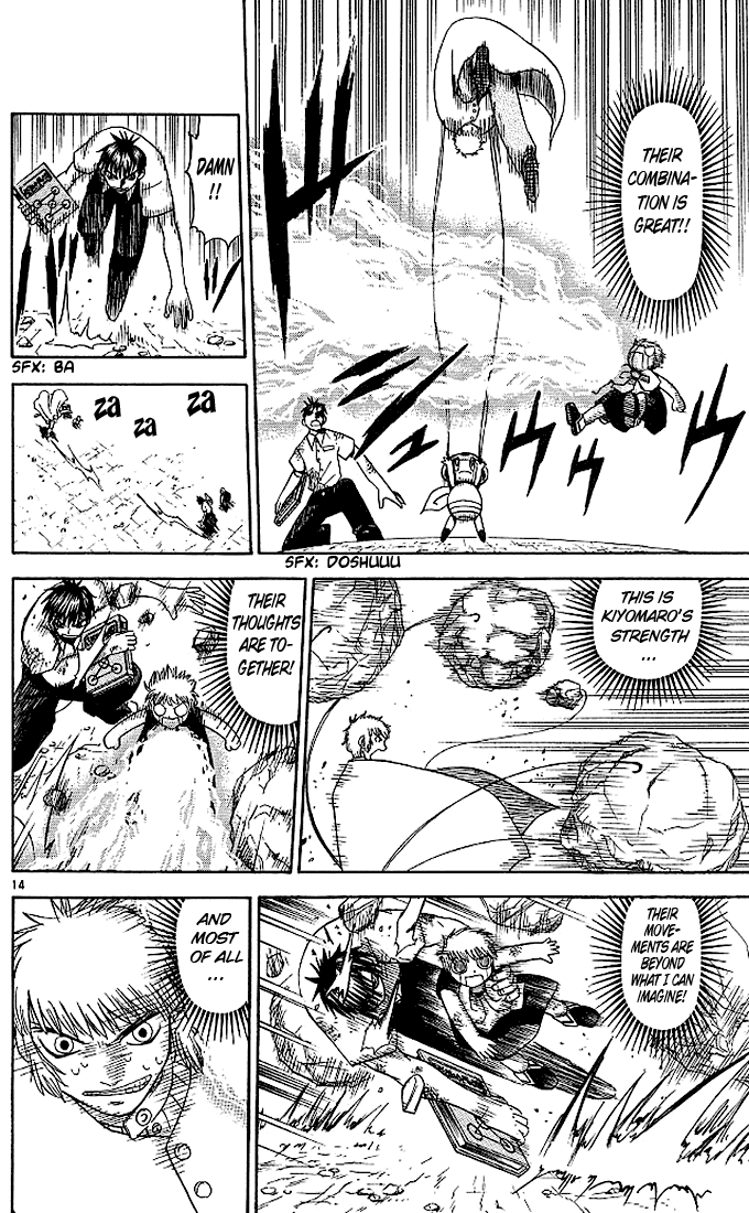 Konjiki no Gash!! Chapter 61 page 14 - Chapter 61: Kiyomaro's Strength