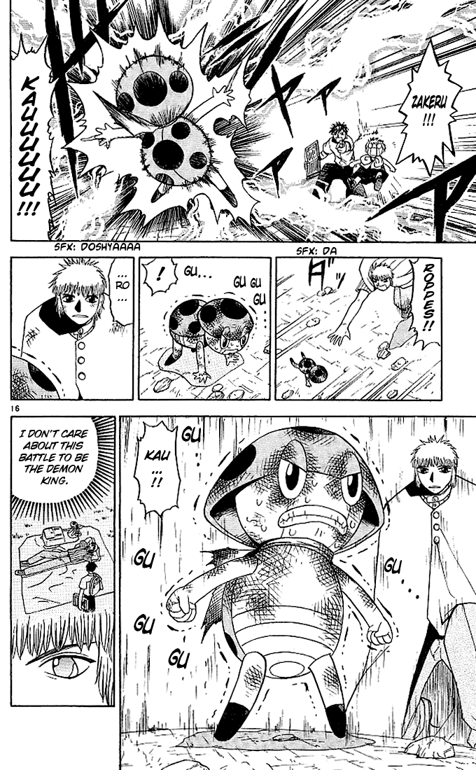 Konjiki no Gash!! Chapter 61 page 16 - Chapter 61: Kiyomaro's Strength