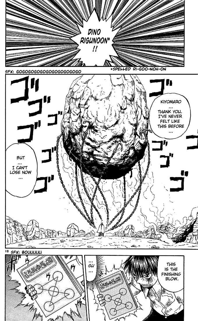Konjiki no Gash!! Chapter 61 page 18 - Chapter 61: Kiyomaro's Strength
