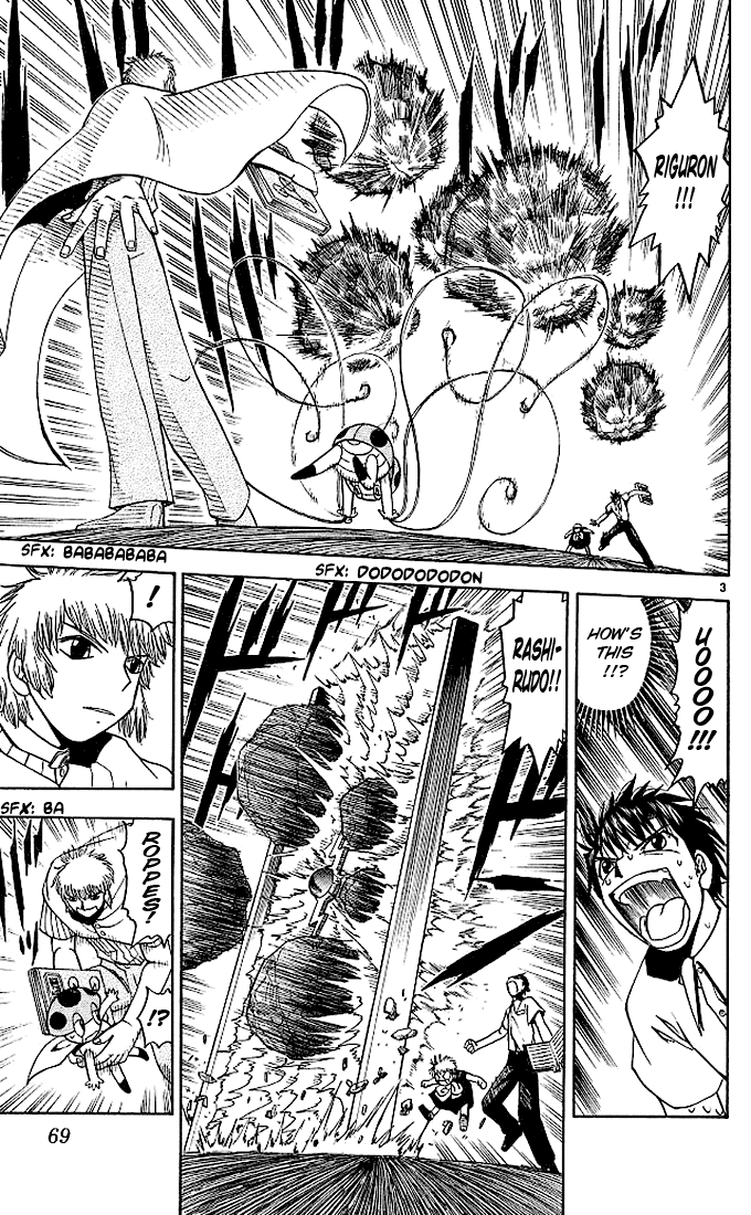 Konjiki no Gash!! Chapter 61 page 3 - Chapter 61: Kiyomaro's Strength