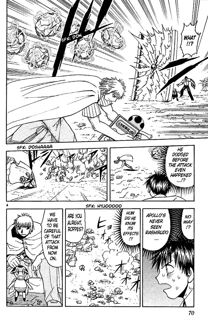 Konjiki no Gash!! Chapter 61 page 4 - Chapter 61: Kiyomaro's Strength