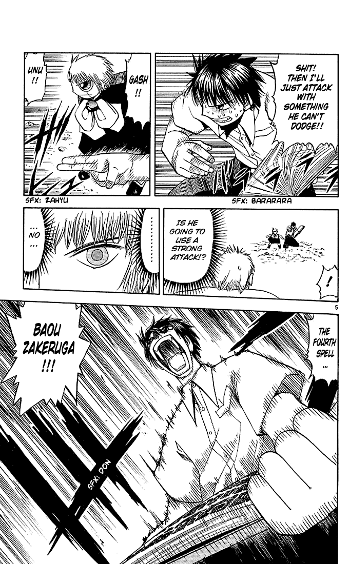 Konjiki no Gash!! Chapter 61 page 5 - Chapter 61: Kiyomaro's Strength