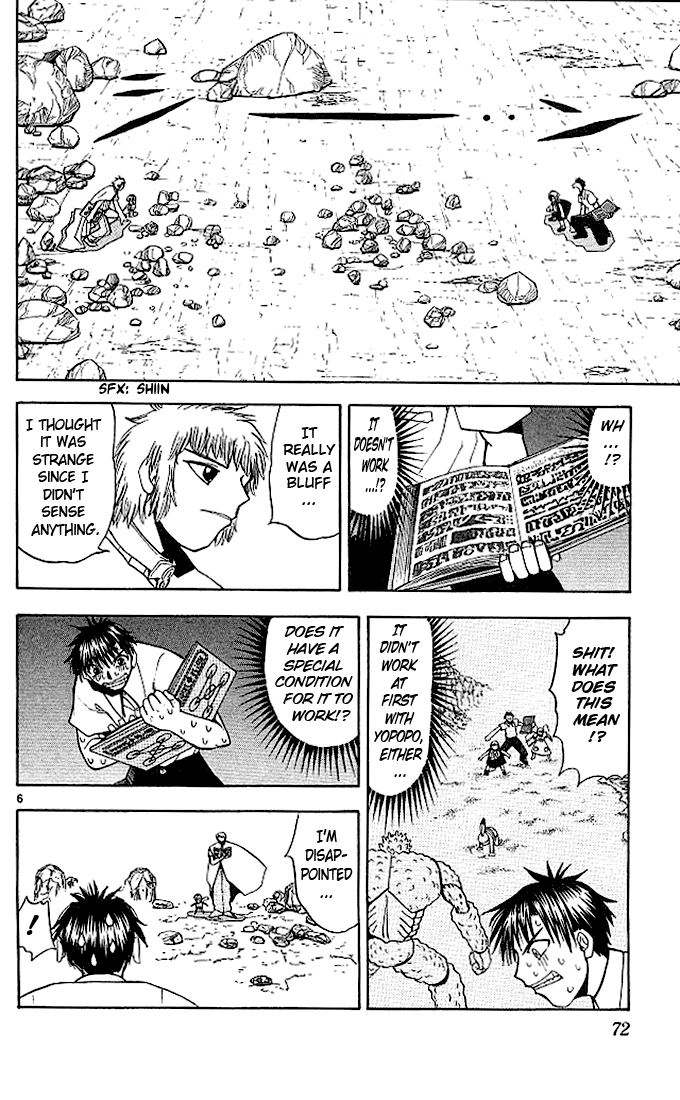 Konjiki no Gash!! Chapter 61 page 6 - Chapter 61: Kiyomaro's Strength