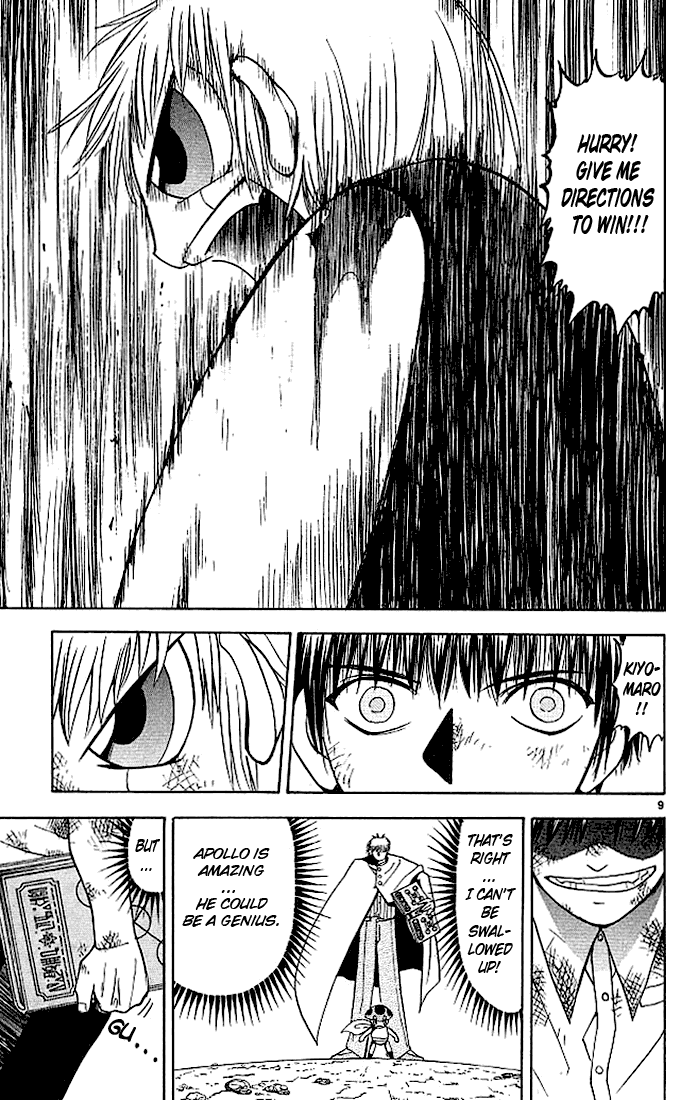 Konjiki no Gash!! Chapter 61 page 9 - Chapter 61: Kiyomaro's Strength