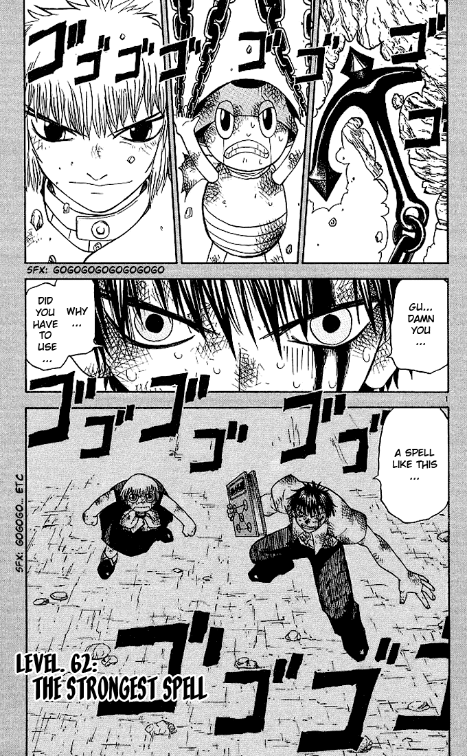 Konjiki no Gash!! Chapter 62 page 1 - Chapter 62: The Strongest Spell