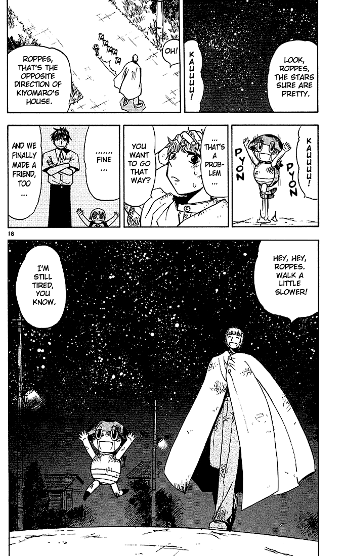 Konjiki no Gash!! Chapter 62 page 17 - Chapter 62: The Strongest Spell