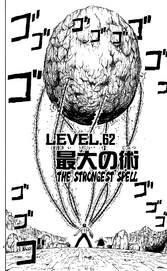 Konjiki no Gash!! Chapter 62 page 2 - Chapter 62: The Strongest Spell