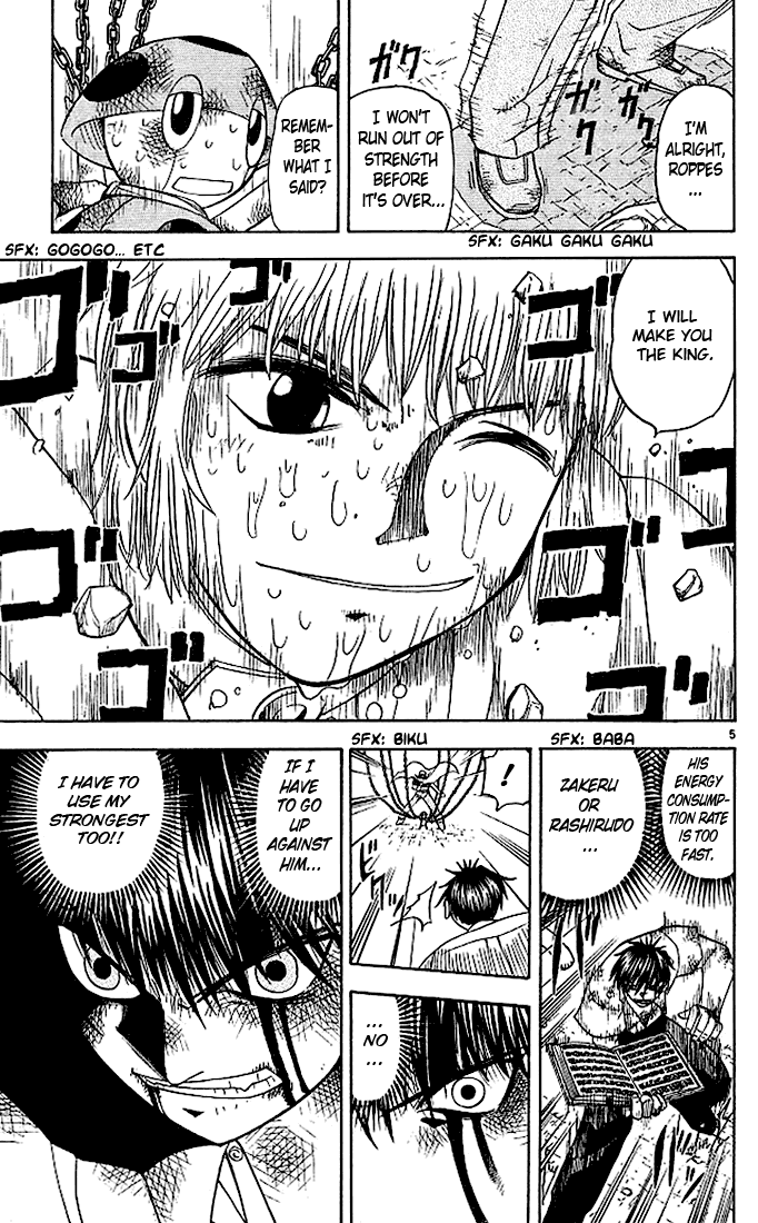 Konjiki no Gash!! Chapter 62 page 5 - Chapter 62: The Strongest Spell