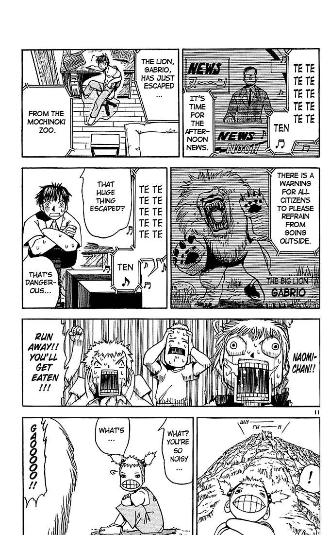 Konjiki no Gash!! Chapter 63 page 11 - Chapter 63: Battle In The Park