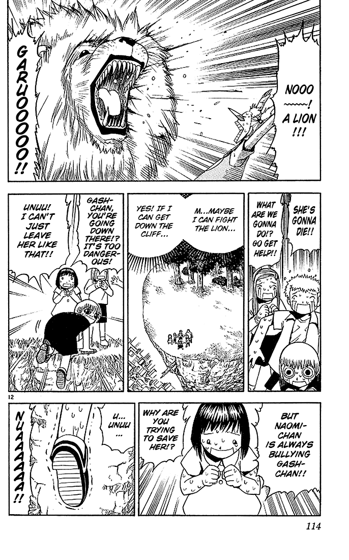 Konjiki no Gash!! Chapter 63 page 12 - Chapter 63: Battle In The Park