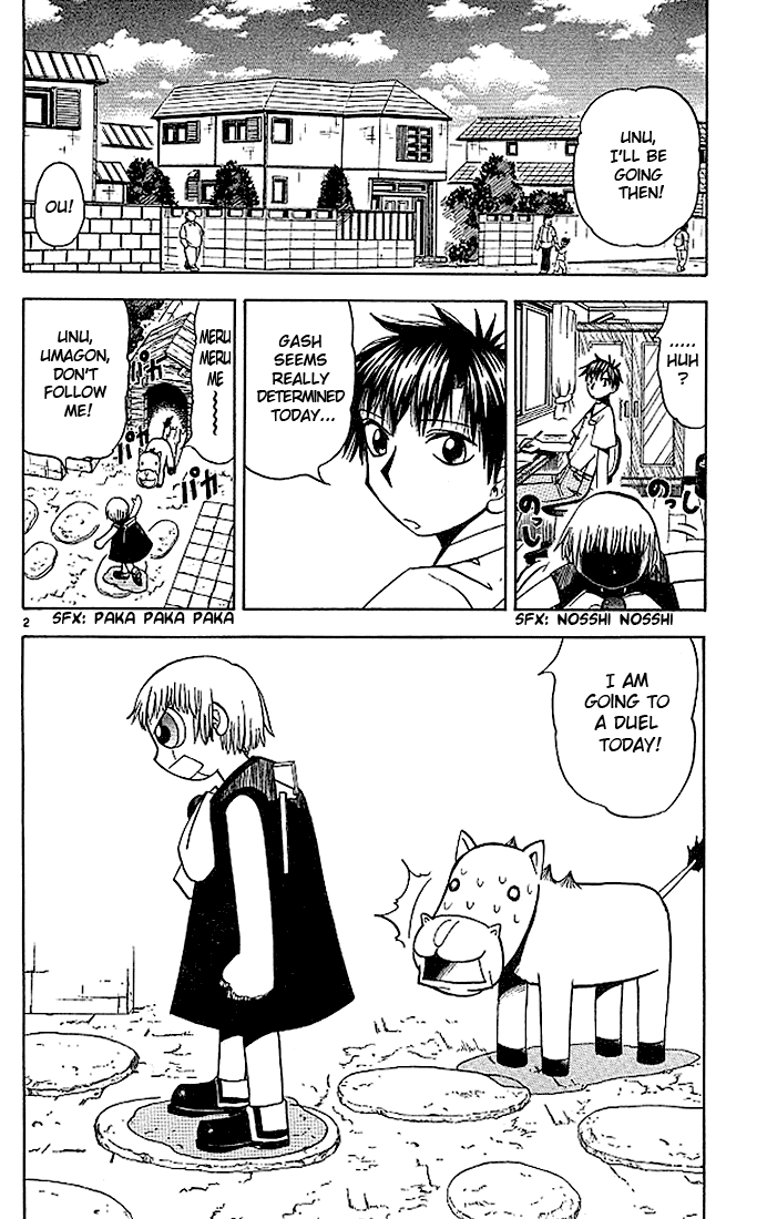 Konjiki no Gash!! Chapter 63 page 2 - Chapter 63: Battle In The Park