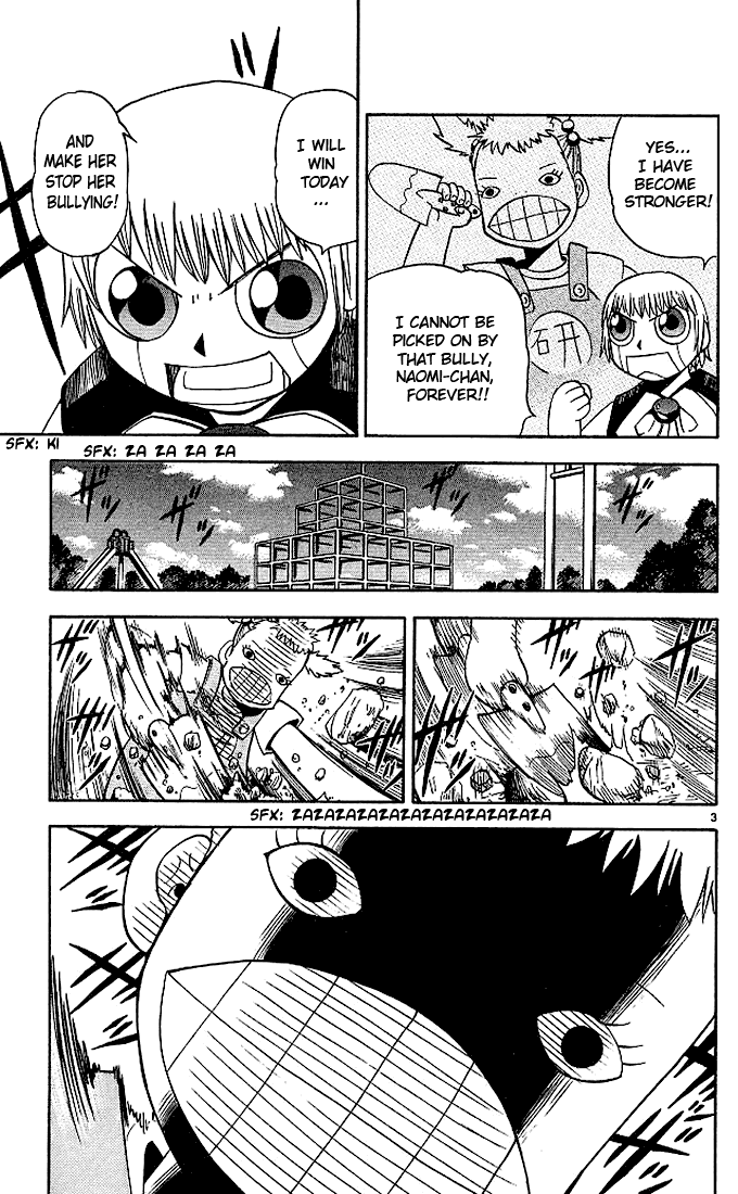Konjiki no Gash!! Chapter 63 page 3 - Chapter 63: Battle In The Park