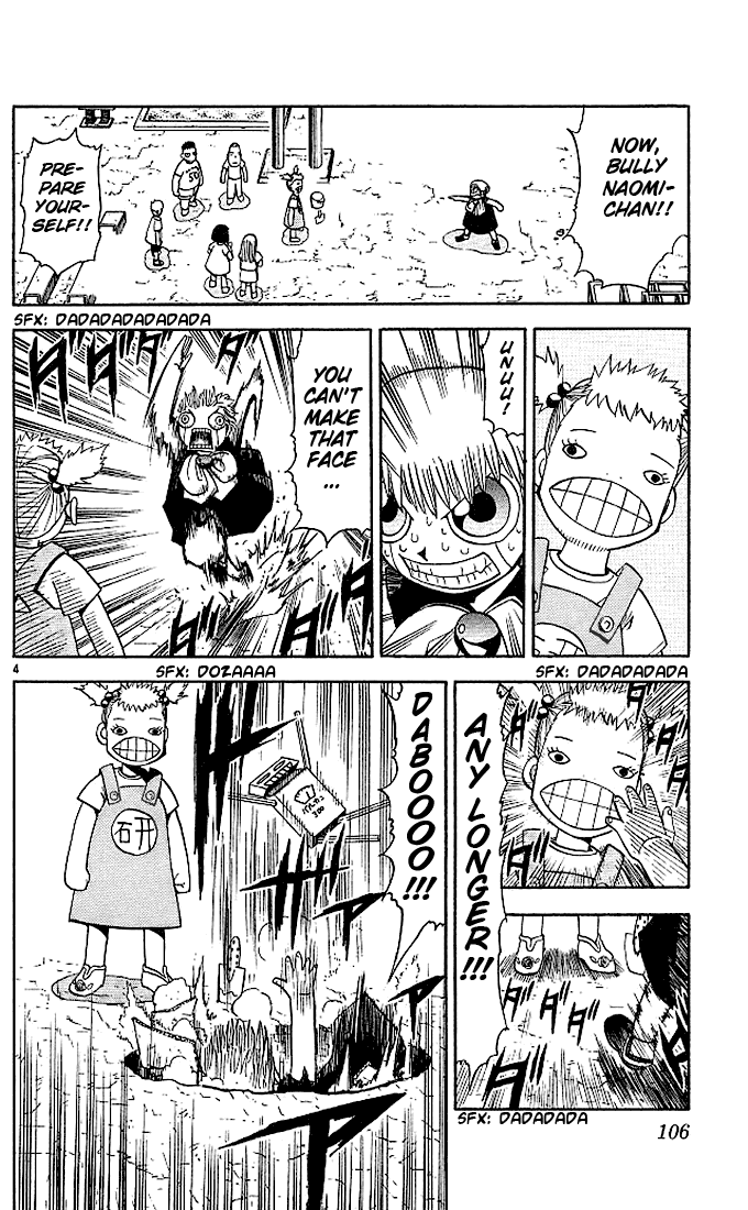 Konjiki no Gash!! Chapter 63 page 4 - Chapter 63: Battle In The Park