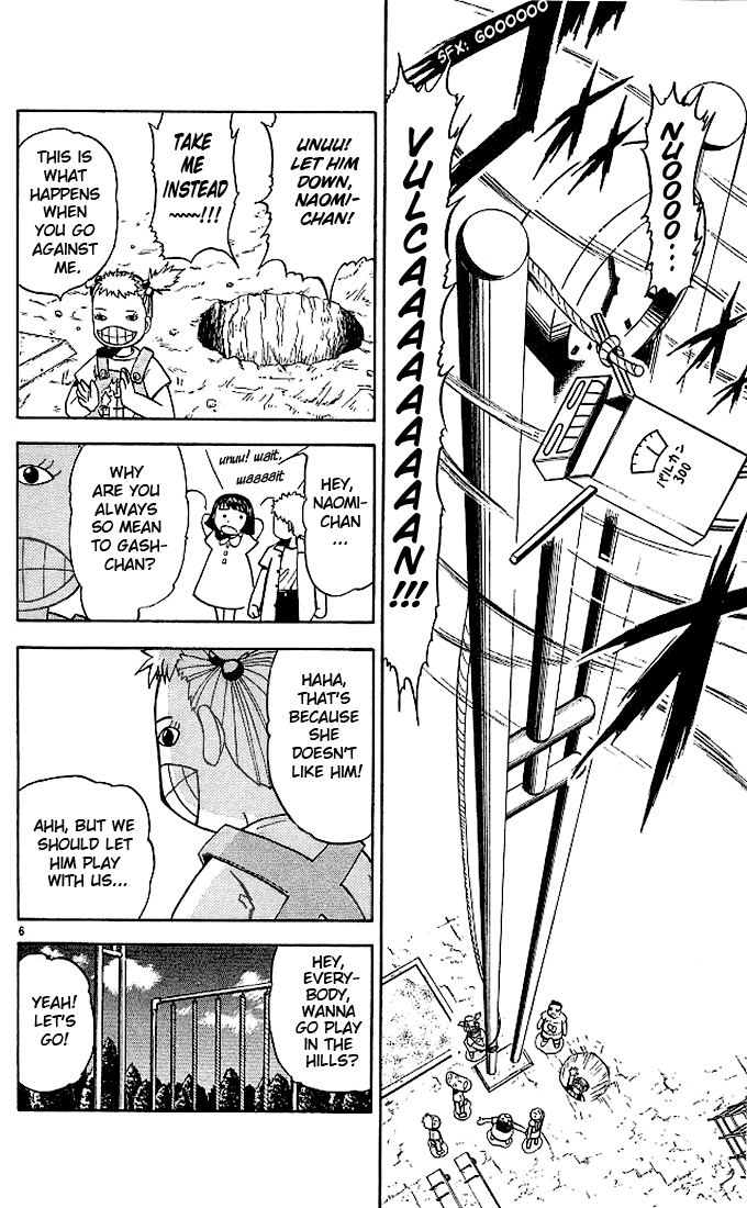 Konjiki no Gash!! Chapter 63 page 6 - Chapter 63: Battle In The Park
