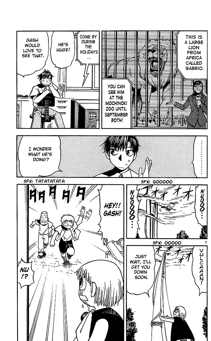 Konjiki no Gash!! Chapter 63 page 7 - Chapter 63: Battle In The Park