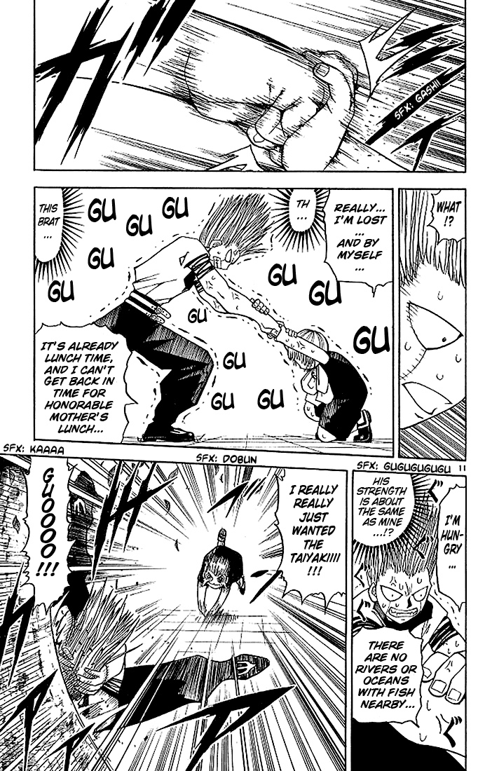 Konjiki no Gash!! Chapter 64 page 11 - Chapter 64: The Inspiring Sculpture