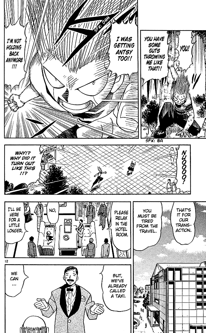 Konjiki no Gash!! Chapter 64 page 12 - Chapter 64: The Inspiring Sculpture