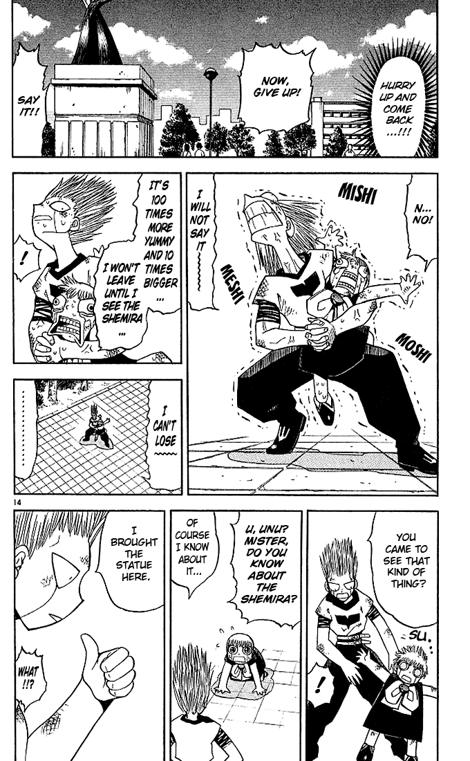 Konjiki no Gash!! Chapter 64 page 14 - Chapter 64: The Inspiring Sculpture