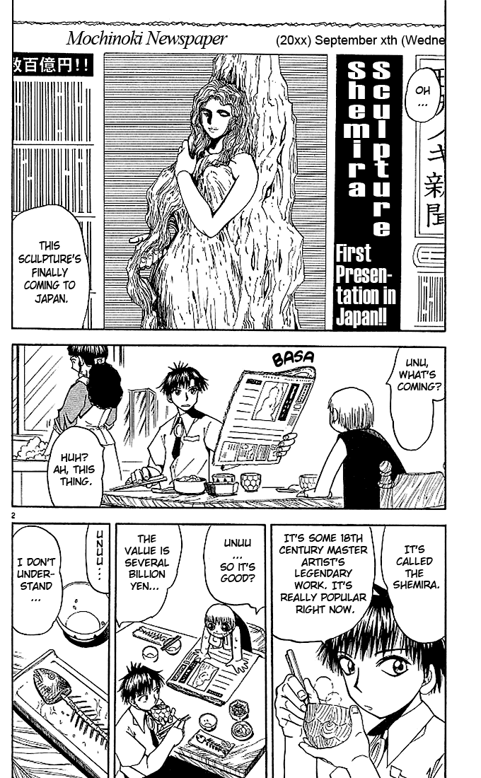 Konjiki no Gash!! Chapter 64 page 2 - Chapter 64: The Inspiring Sculpture