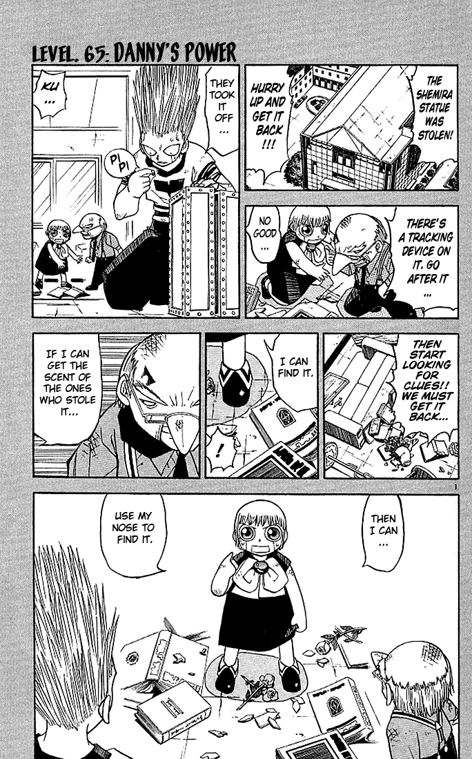 Konjiki no Gash!! Chapter 65 page 1 - Chapter 65: Danny's Power