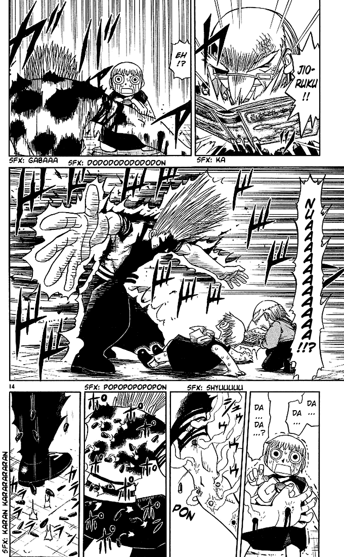 Konjiki no Gash!! Chapter 65 page 14 - Chapter 65: Danny's Power