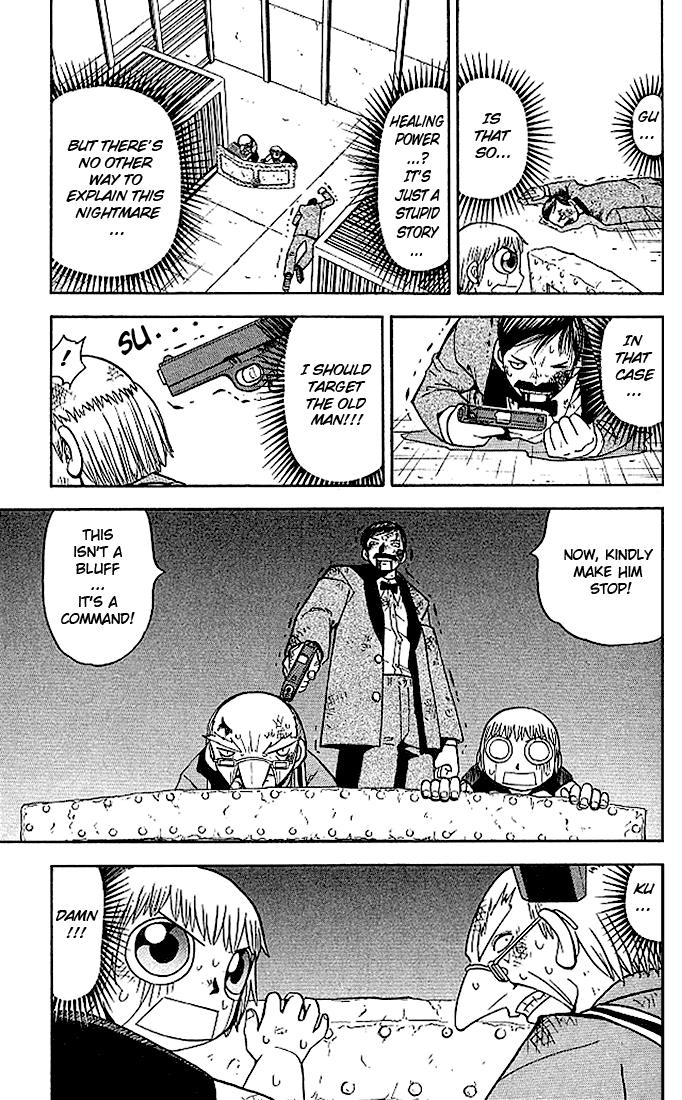 Konjiki no Gash!! Chapter 65 page 17 - Chapter 65: Danny's Power