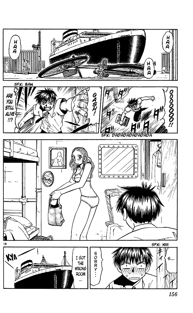 Konjiki no Gash!! Chapter 65 page 18 - Chapter 65: Danny's Power