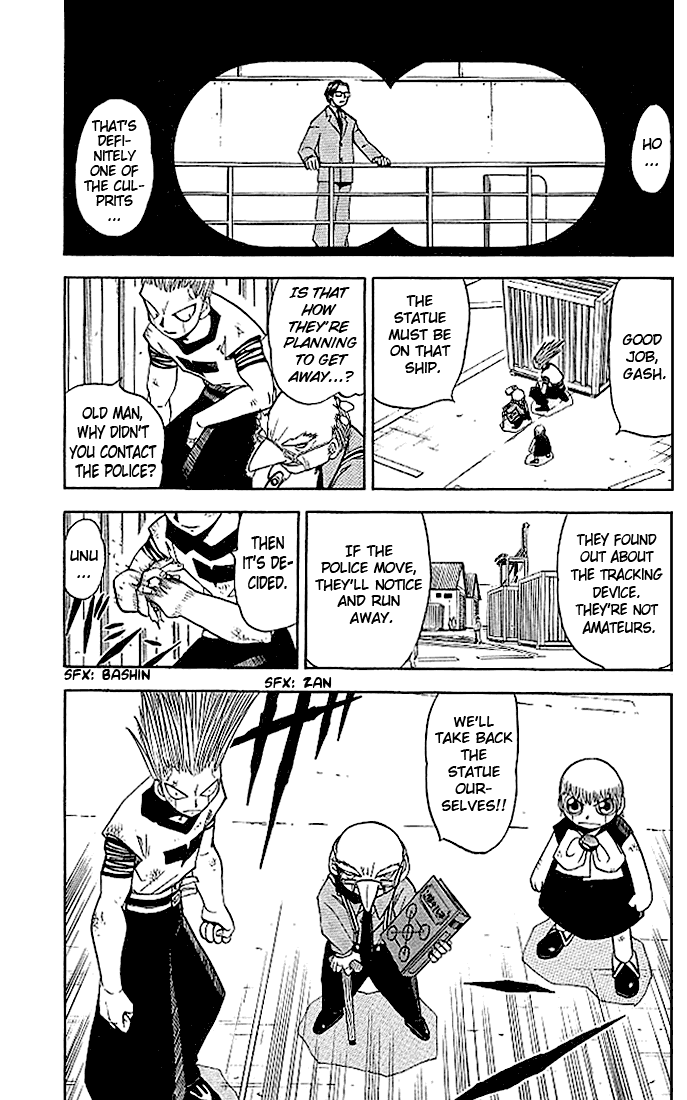 Konjiki no Gash!! Chapter 65 page 3 - Chapter 65: Danny's Power