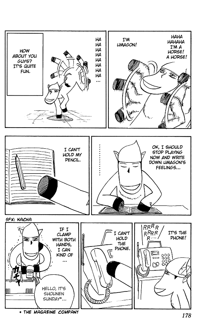 Konjiki no Gash!! Chapter 66.5 page 2 - Chapter 66.5: Extra