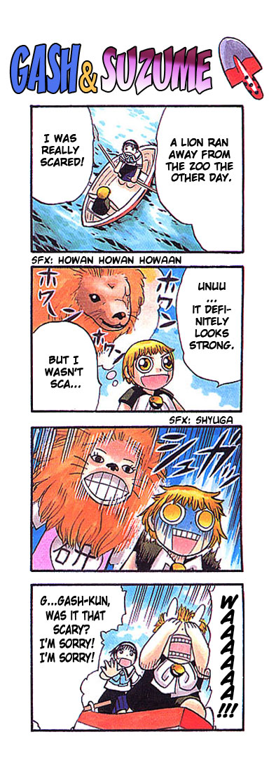 Konjiki no Gash!! Chapter 66.5 page 5 - Chapter 66.5: Extra