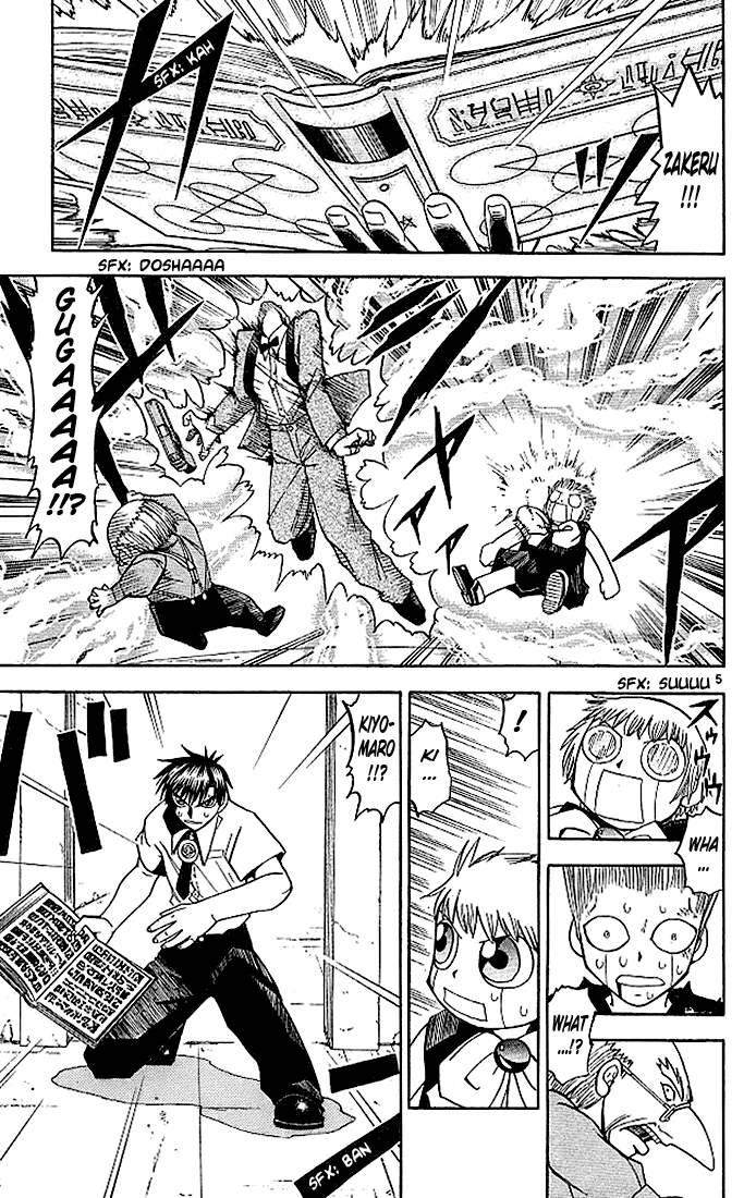 Konjiki no Gash!! Chapter 66 page 5 - Chapter 66: A Job Well Done