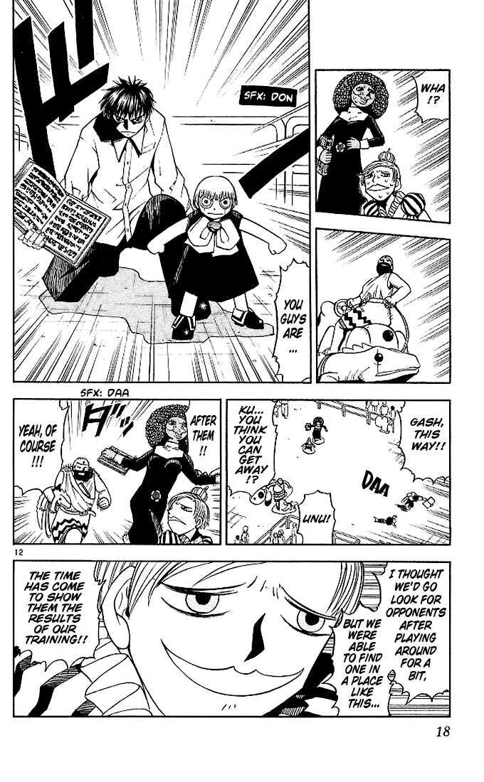 Konjiki no Gash!! Chapter 67 page 12 - Chapter 67: The Strongest Combination