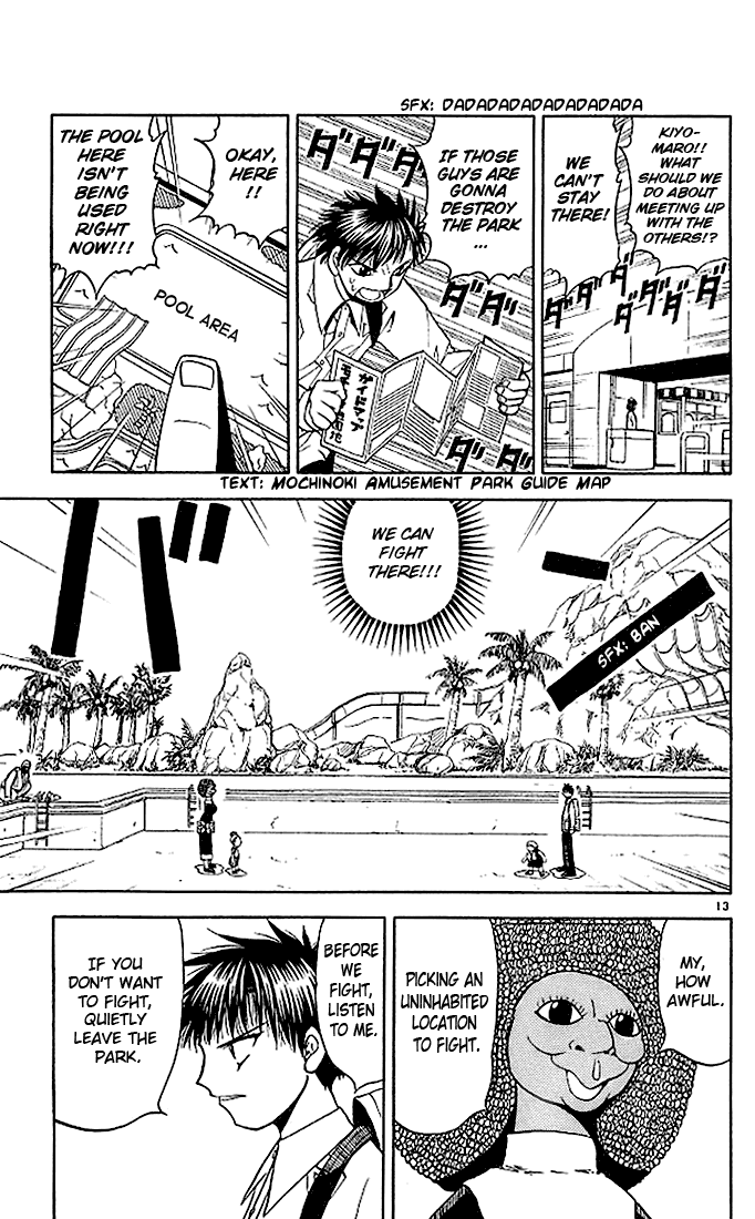 Konjiki no Gash!! Chapter 67 page 13 - Chapter 67: The Strongest Combination