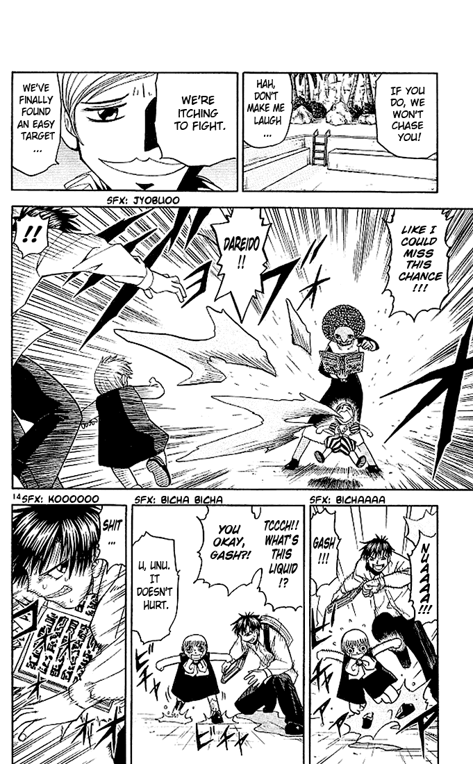 Konjiki no Gash!! Chapter 67 page 14 - Chapter 67: The Strongest Combination