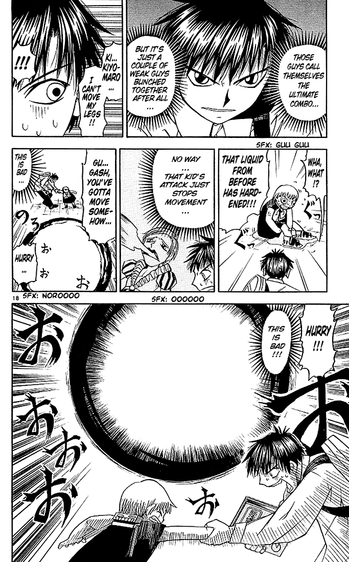 Konjiki no Gash!! Chapter 67 page 18 - Chapter 67: The Strongest Combination