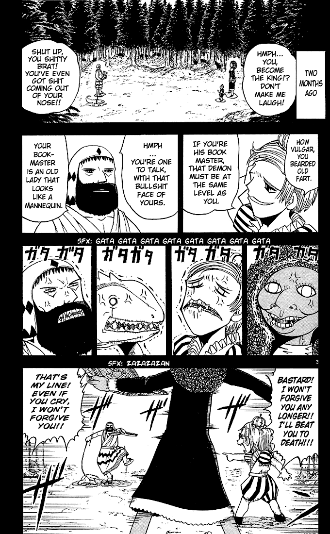 Konjiki no Gash!! Chapter 67 page 3 - Chapter 67: The Strongest Combination