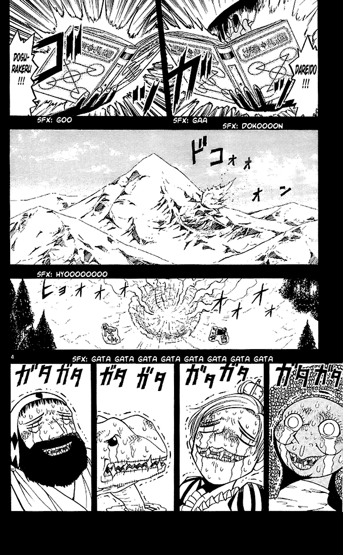 Konjiki no Gash!! Chapter 67 page 4 - Chapter 67: The Strongest Combination