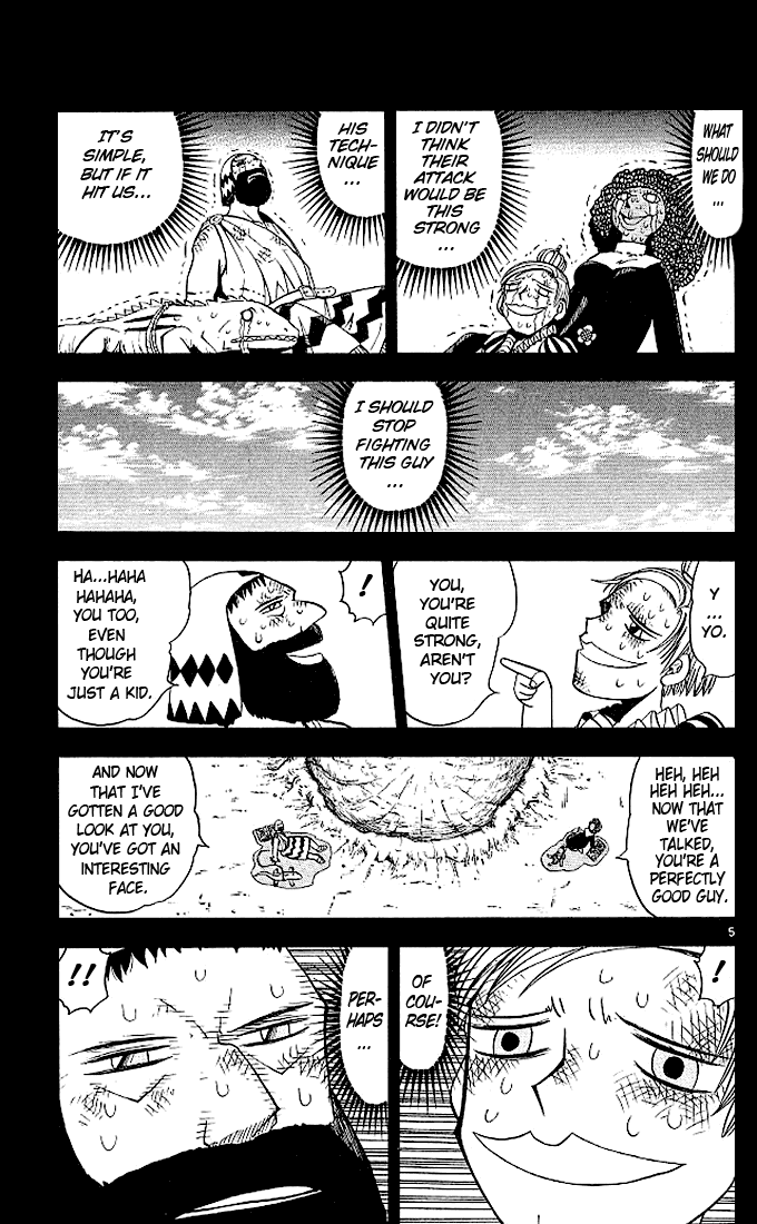 Konjiki no Gash!! Chapter 67 page 5 - Chapter 67: The Strongest Combination