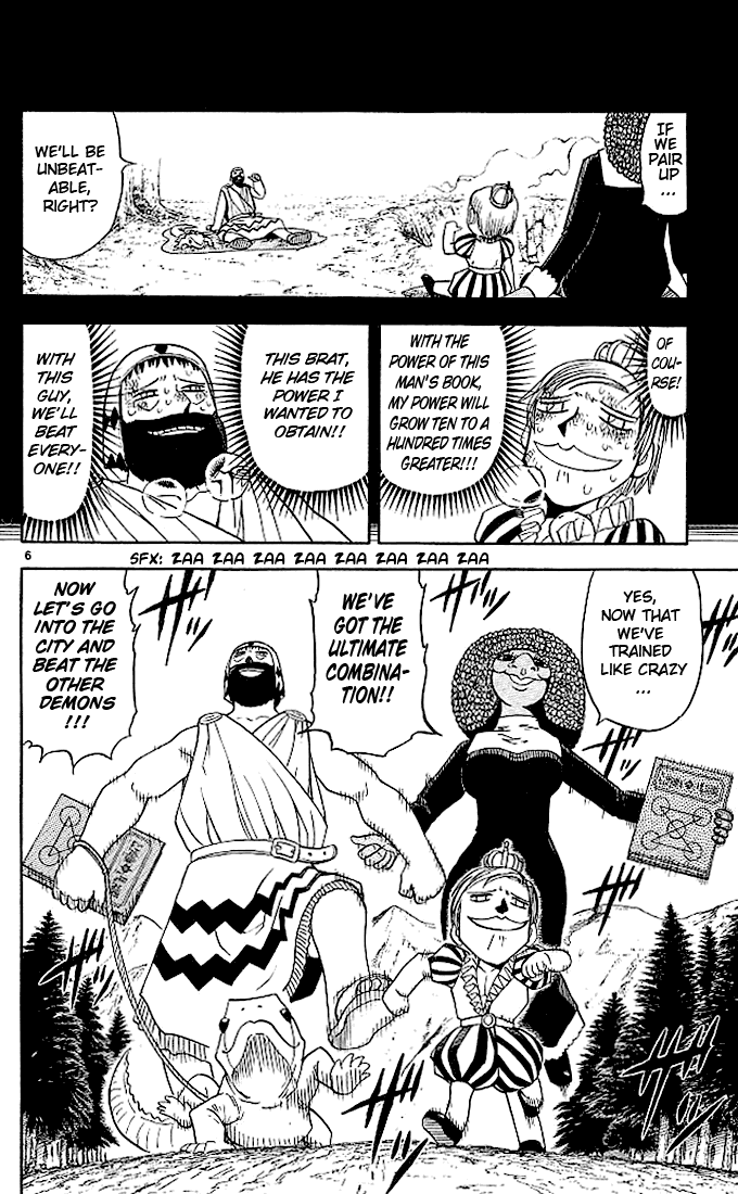 Konjiki no Gash!! Chapter 67 page 6 - Chapter 67: The Strongest Combination