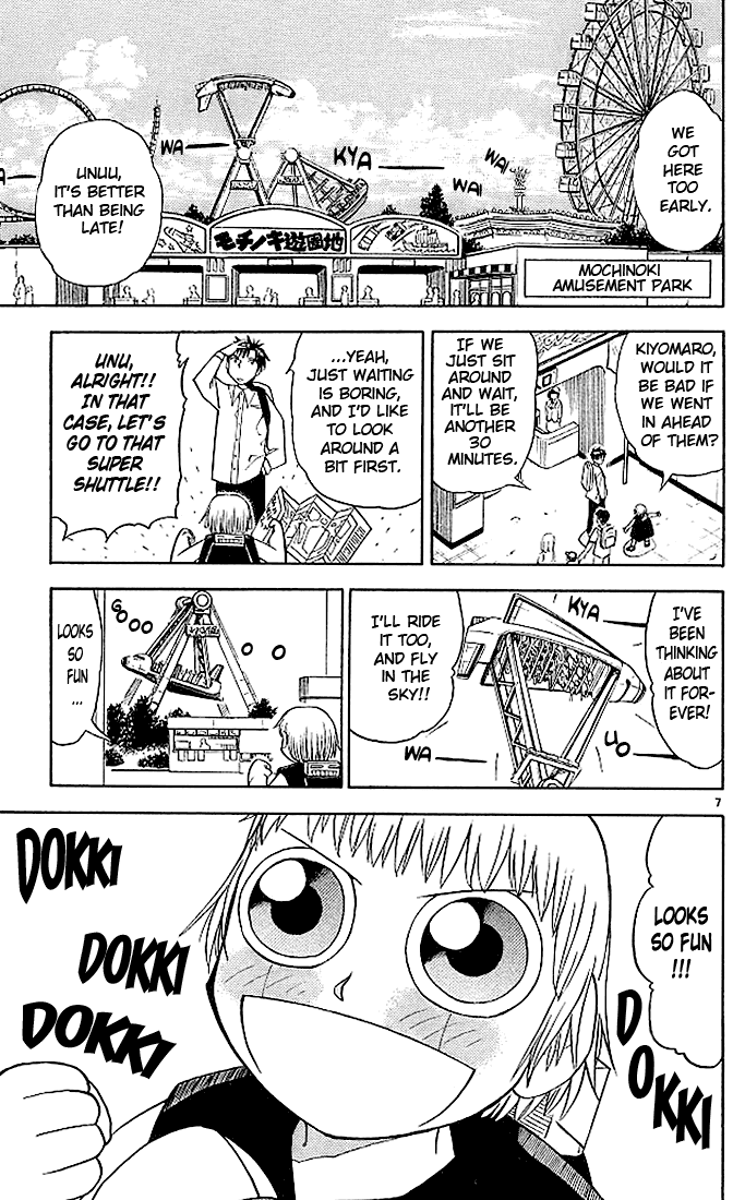 Konjiki no Gash!! Chapter 67 page 7 - Chapter 67: The Strongest Combination