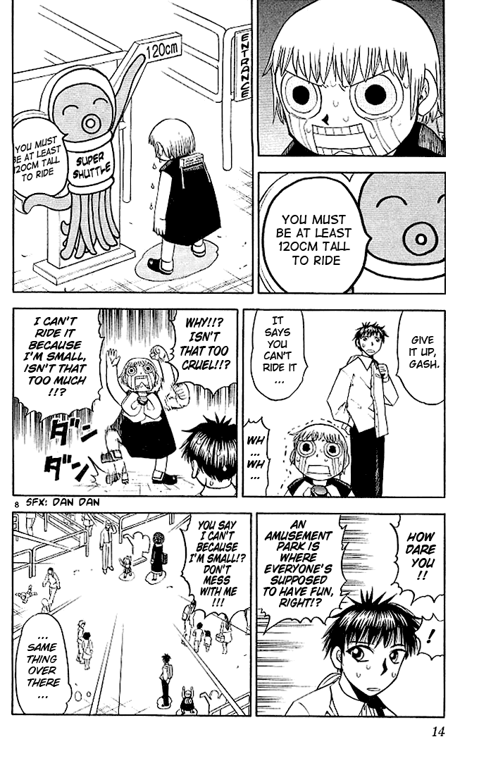 Konjiki no Gash!! Chapter 67 page 8 - Chapter 67: The Strongest Combination