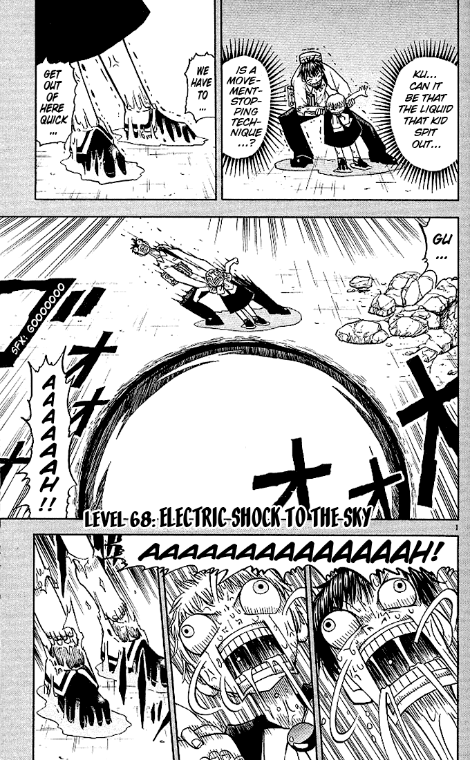 Konjiki no Gash!! Chapter 68 page 1 - Chapter 68: Electric Shock To The Sky